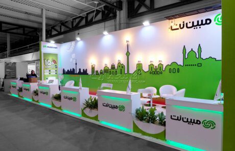 غرفه سازی مبین نت