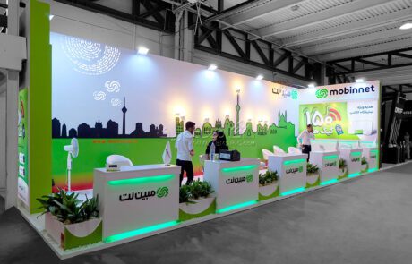 غرفه سازی مبین نت