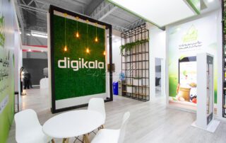Digikala_14 غرفه شرکت دیجی کالا