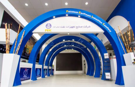 Sanaye-Tajhizat_-(16)