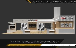 هایک ویژن 3